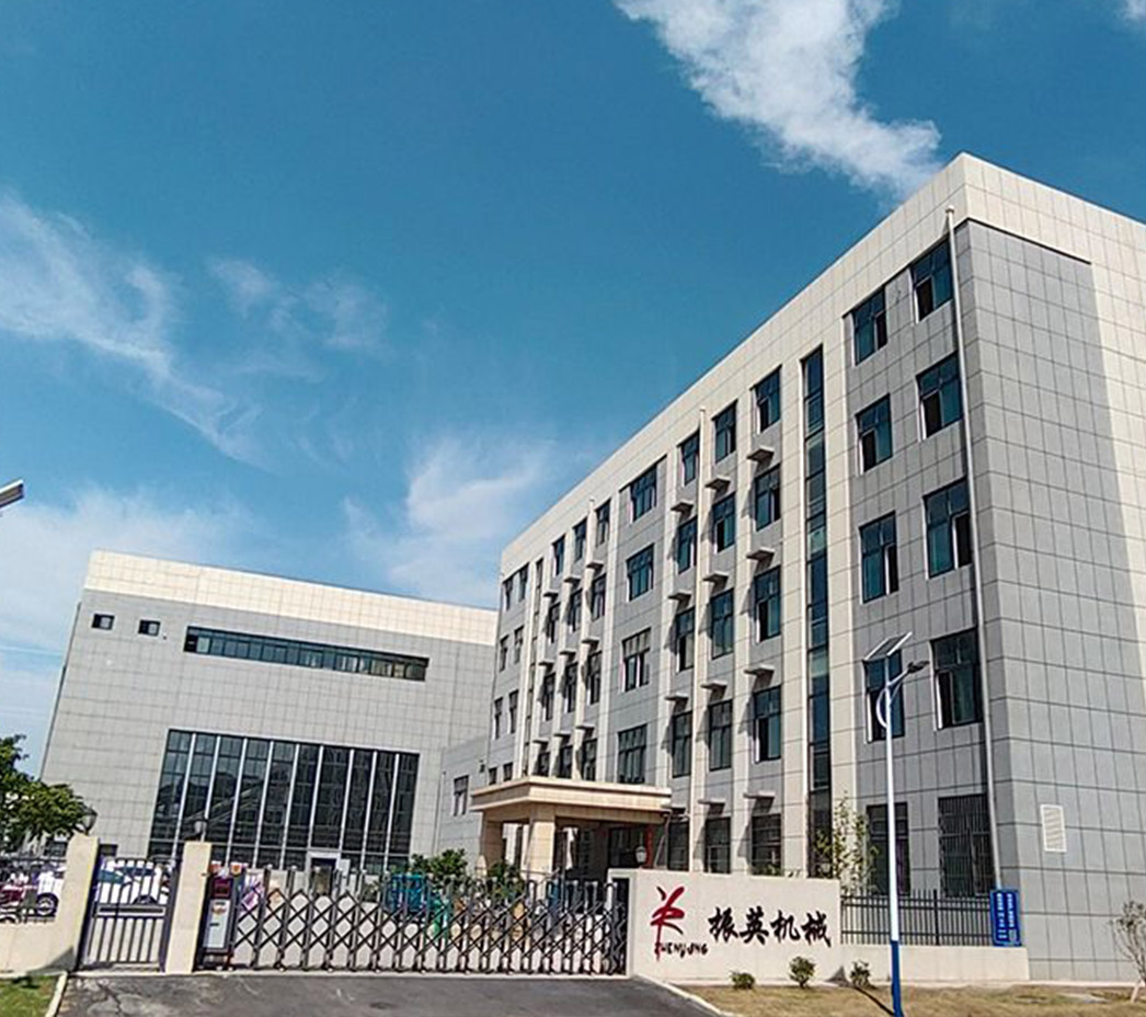 新鄉(xiāng)市振英機(jī)械設(shè)備有限公司